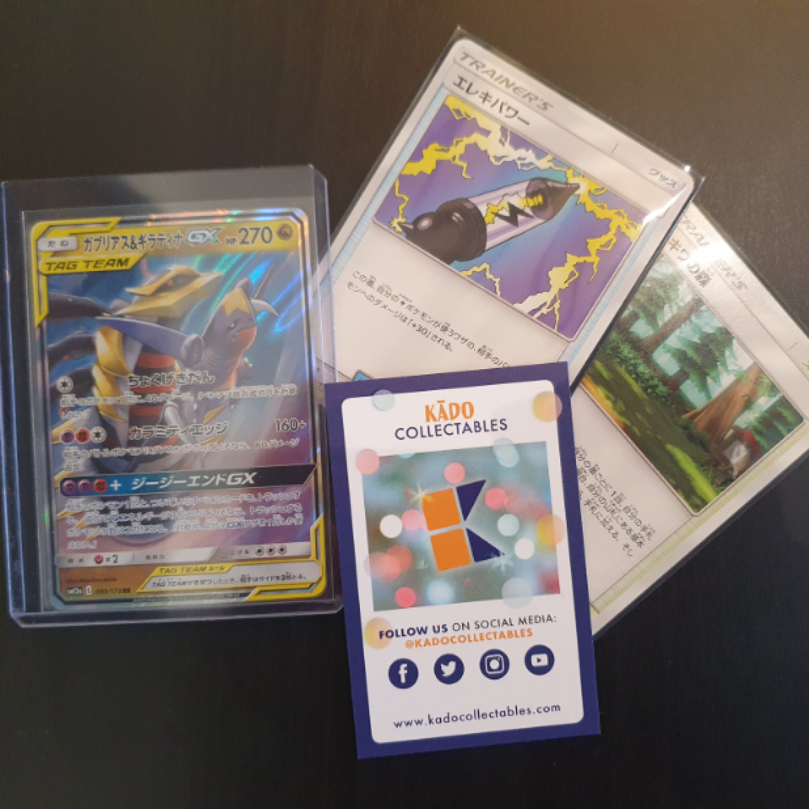 target to stop selling pokemon cards Target to stop trading cards sales in physical stores