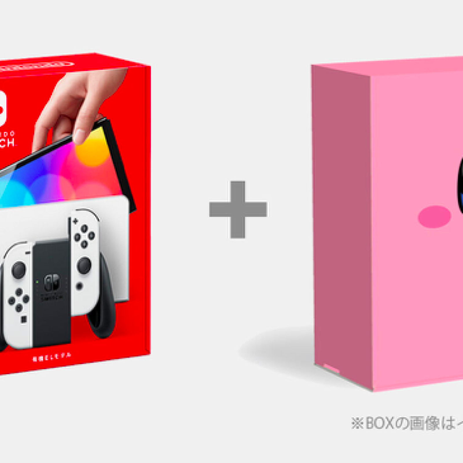 Nintendo Japan Offers Kirby Mouthful Mode Box for Switch OLED Nintendo Japan Offers Kirby Mouthful Mode Box for Switch OLED