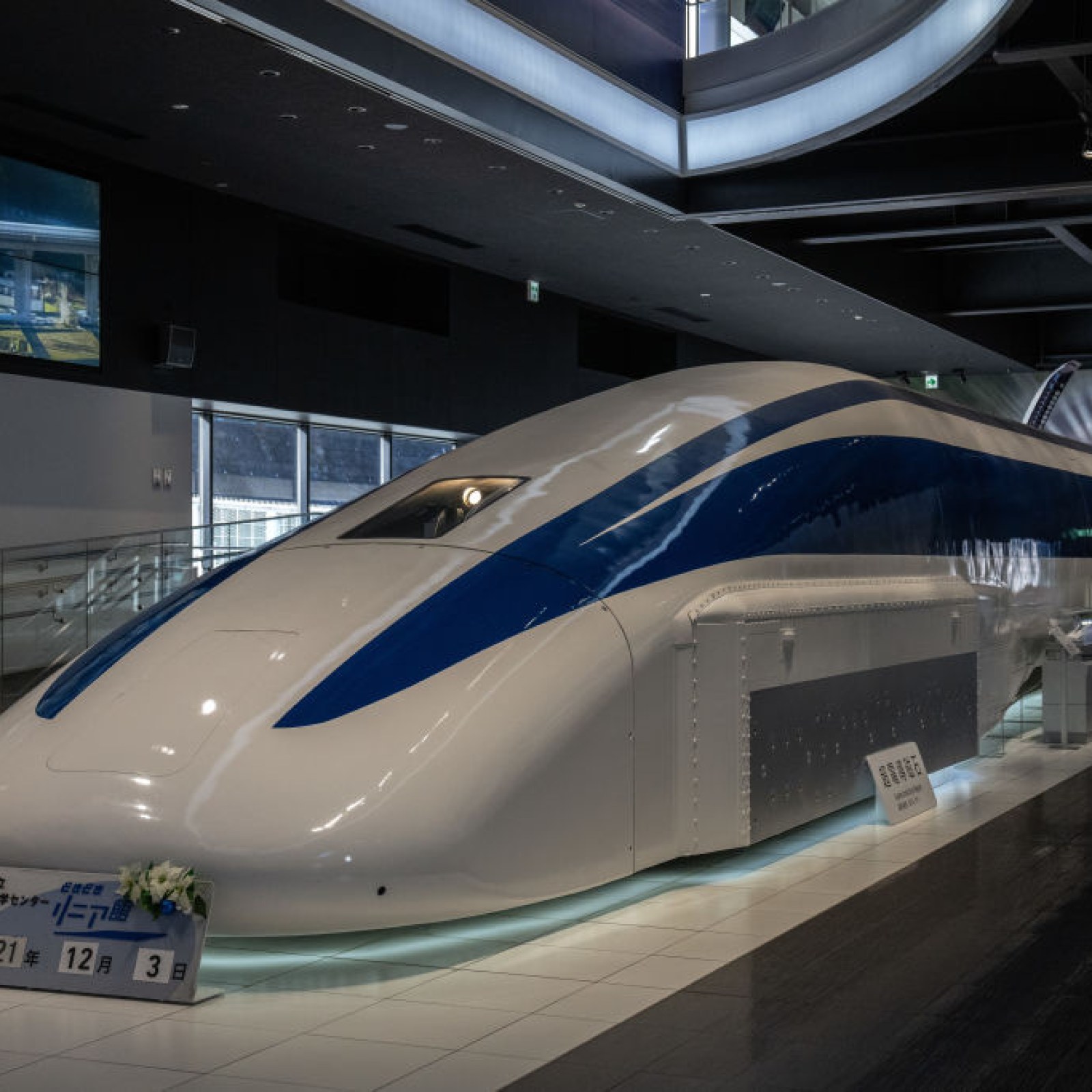 Small Maglev Train Maglev Train China Kunming To Lijiang High Speed Maglev Railway Will