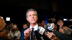ABC News Hosts Presidential Debate Between Donald Trump And VP