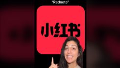 TikTok users switch to Rednote