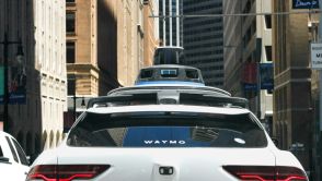 Waymo Robotaxis May Soon Deliver Targeted Ads Using AI—Are We