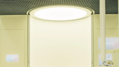 Spotify CEO Just Launched a Sci-Fi Health Clinic in London