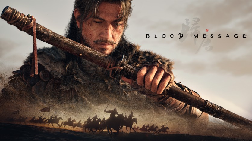 Samurai holding sword in Blood Message game