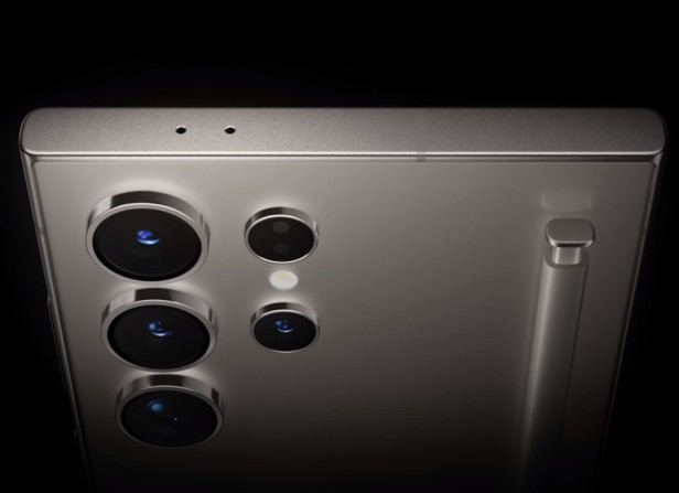 Samsung Galaxy S25 Ultra