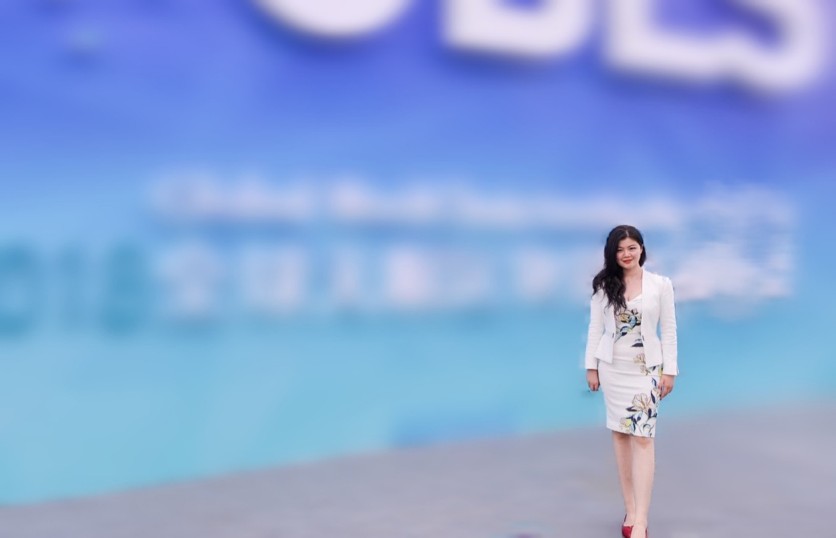 Xian Huang