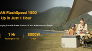 VTOMAN FlashSpeed 1500