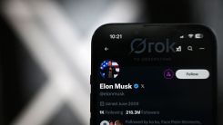 Elon Musk’s X to Appeal Court Decision on India’s Online