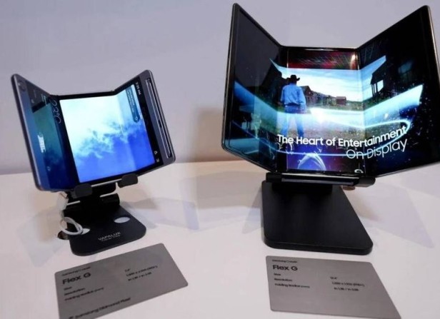 Samsung Tri-Fold Phone Flex G