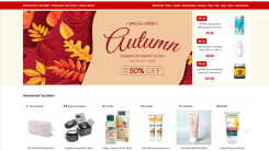 IBSPOT.com connects global shoppers with rare and unique products