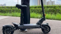 Ausom L2 Max Dual Motor