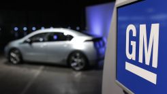 GM CEO Henderson Details Plans For Michigan Plant To Build Volt Battery