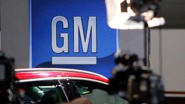 General Motors Reduces EV Output, Axes 1,200 Detroit Jobs Amid