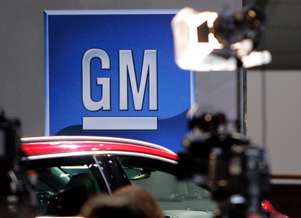 General Motors Reduces EV Output, Axes 1,200 Detroit Jobs Amid