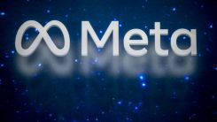 Meta Strikes $10 Billion Cloud Deal With Google Amid AI