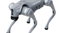 Unitree Unveils First Robot App Store