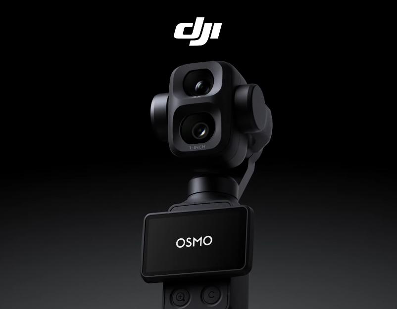 DJI Osmo Pocket 4P Teased With Dual Cameras, 3x Optical Zoom