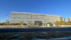 BOE Headquarter
