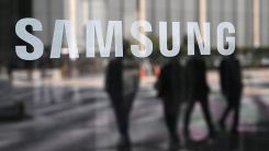 Samsung Electronics