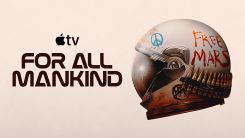 For All Mankind