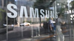Samsung Electronics