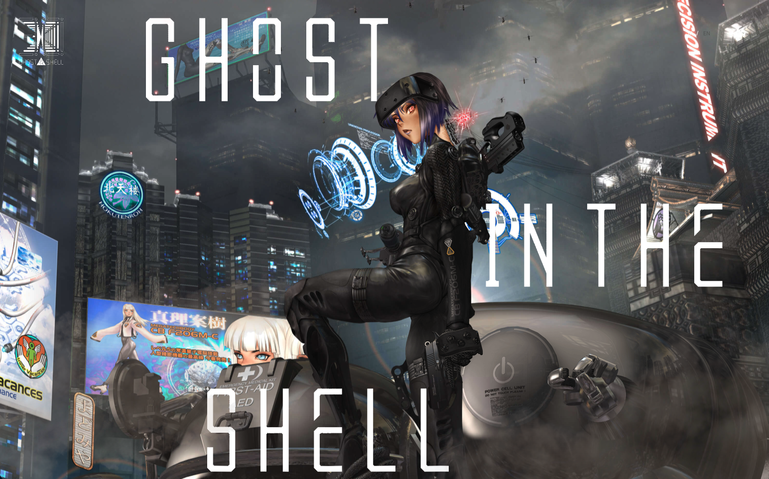 Ghost In The Shell July 7: Neuralink Scales Up, Researchers Document BCI Cyberattacks