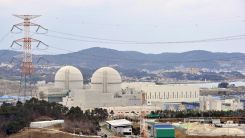 South Korea's nuclear power reactor under construction, Shin-Kori 3 and