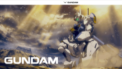 Gundam