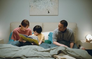 The film, distributed in the United States, United Kingdom, and