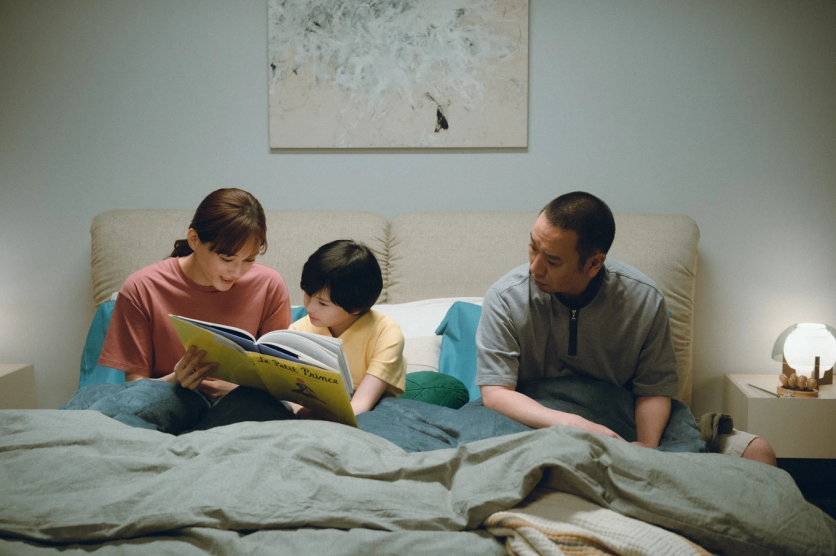 The film, distributed in the United States, United Kingdom, and
