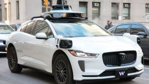 Waymo robotaxi is seen on Centre Street on April 09,