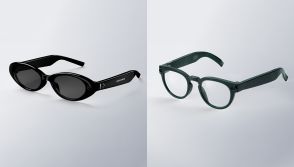 Samsung Electronics and Google unveiled new intelligent eyewear at Google