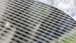A semiconductor wafer sample is displayed during the Semicon Taiwan