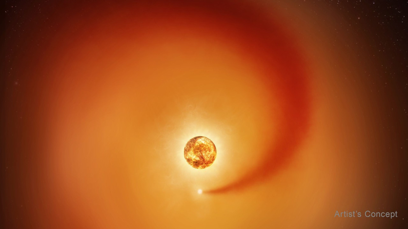 Binary Star - Artist's Concept