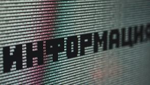 Russian Hackers