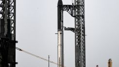 SpaceX's Starship V3 rocket
