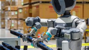 Boston Dynamics Atlas