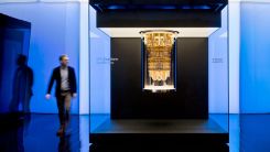 IBM Quantum System One