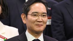 Samsung Electronics Executive Chairman Lee Jae-yong
