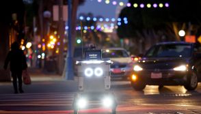 Robotics