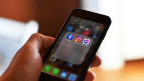 social media apps