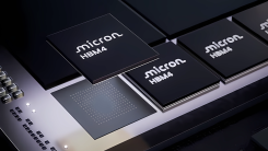 Micron HBM