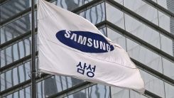 Samsung flag