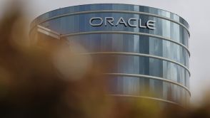 The Oracle logo is displayed on a building at an