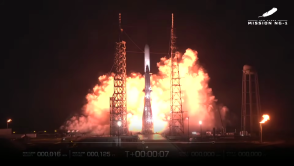 Blue Origin Rocket Launch