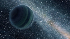 Rogue Planet
