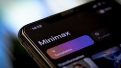 MiniMax