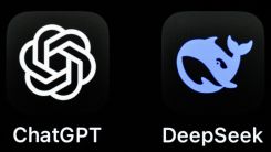 ChatGPT Deepseek