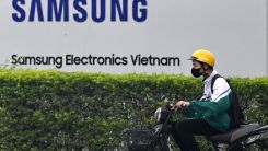 Samsung Electronics on a billboard in Bac Ninh province