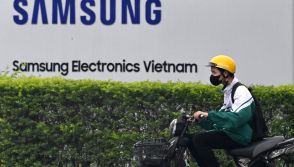 Samsung Electronics on a billboard in Bac Ninh province